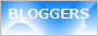 BLOGGERSへ