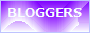 BLOGGERSへ