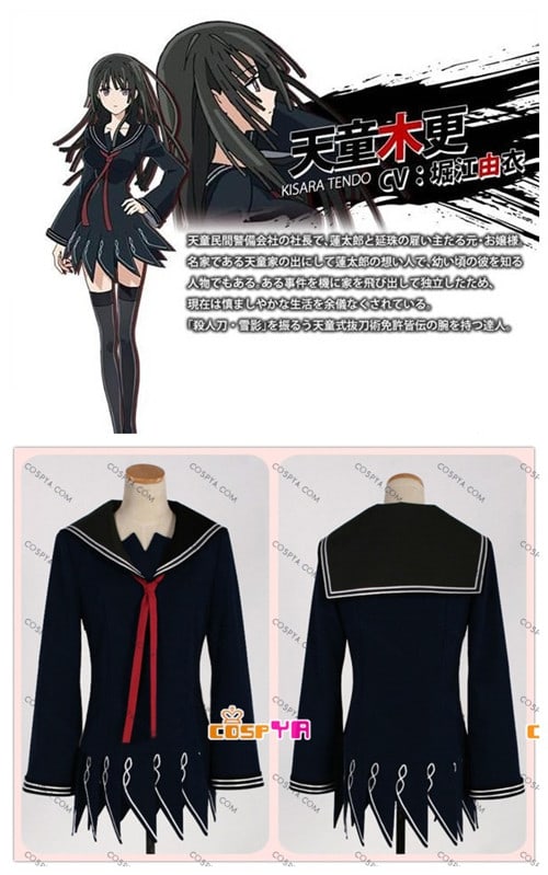 新番 ブラック ブレット Black Bullet のコスプレ衣装が到着 Cosplay Soのブログ