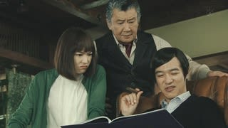 リーガル ハイdvd 格安3人の夫を持つモテ女 日本ドラマ Dvdショップ