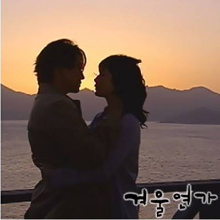 韓国旅行、韓流、巨済