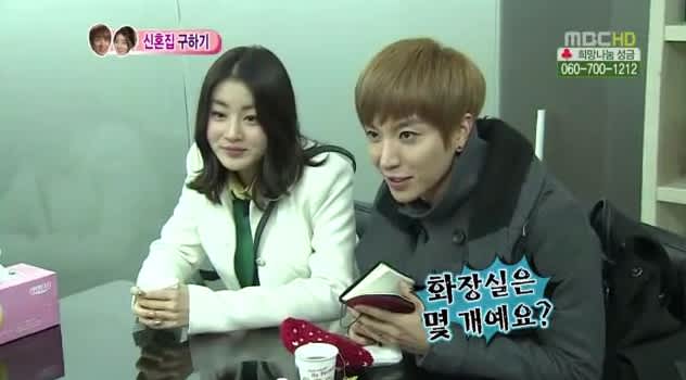 ドンへ イトゥク ウギョル Smfamily Disney Dlife ー