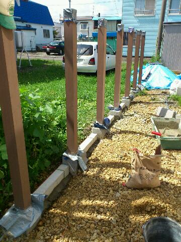 Diyによるエクステリア 12日目 きこりんstyle Diyによるエクステリア 12日目 きこりんstyle