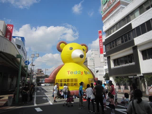 八千代台 秋の歩行者天国17 アパマン スタッフブログ