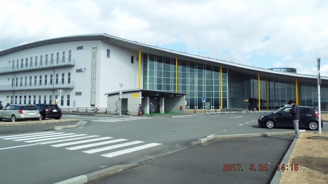 天童運転免許センターの広さにびっくり 角田ブログ Kakuda