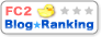 FC2スピリチュアル Blog Rankingへ