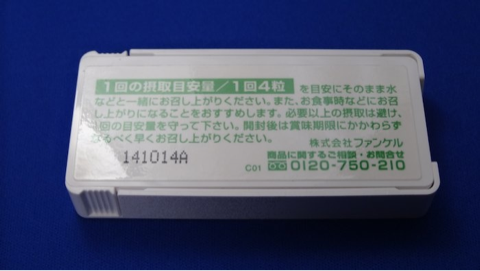 image-20121205193804.png