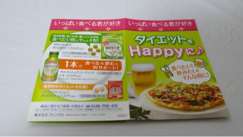 image-20121205193843.png