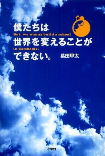 クリックすると新しいウィンドウで開きます