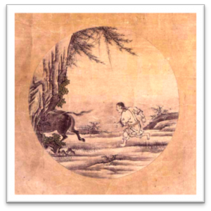 十牛図(じゅうぎゅうず)