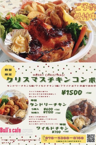 94F1FCB7-31E8-4763-9EC8-8E08B5D1727F