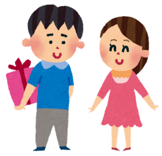 white_day_couple.png