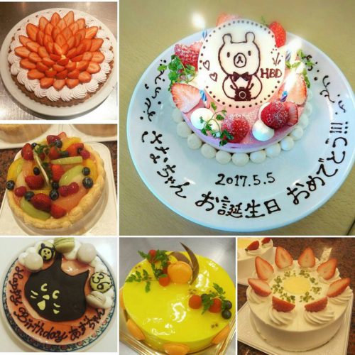 img_20170518_005259_011