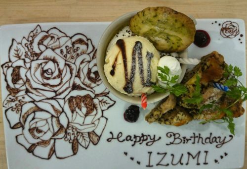 img_20171016_105341_636