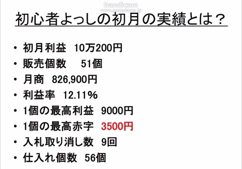 2014y03m12d_110130795.jpg