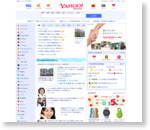 Yahoo! JAPAN