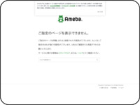 http://ameblo.jp/ray0212/