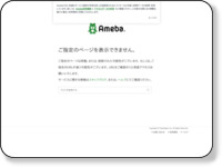 http://ameblo.jp/2012bluemoon-event-menu/entry-11573990398.html