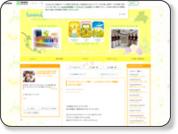 http://ameblo.jp/2013-lumiere/entry-11936661677.html