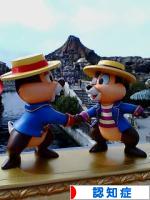 にほんブログ村 介護ブログ 認知症へ