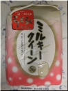 ミルキークィーン