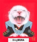 にほんブログ村 猫ブログ 猫絵・猫漫画へ