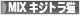にほんブログ村 猫ブログ MIXキジトラ猫へ