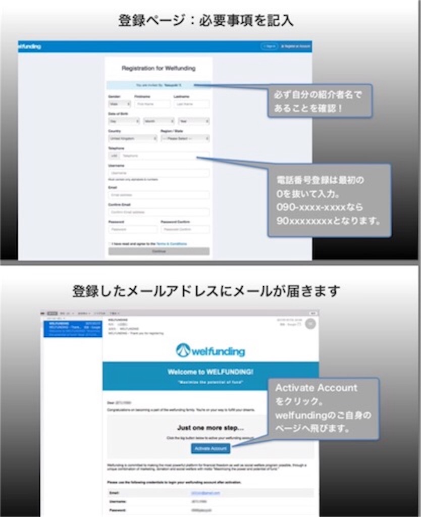f:id:BItcoin-COR:20170218124429j:image