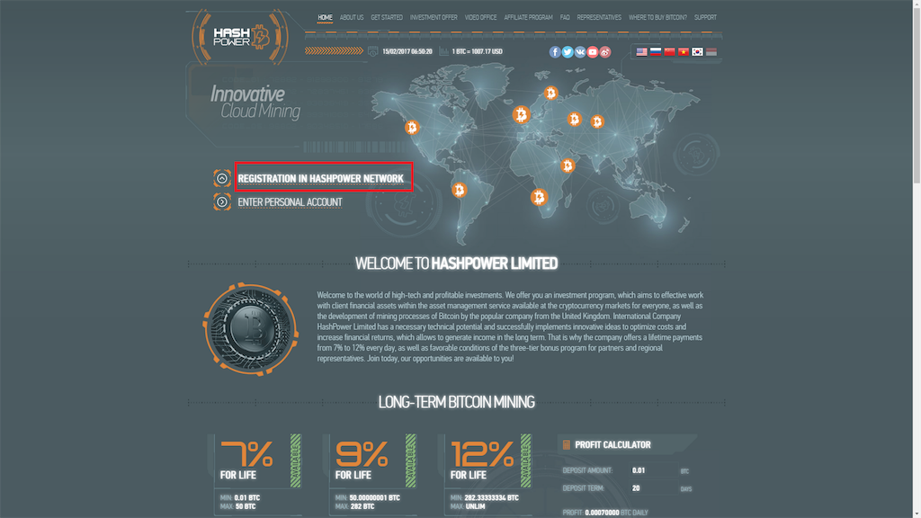 f:id:BItcoin-COR:20170218125518p:image