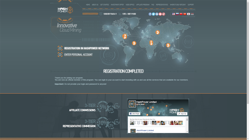 f:id:BItcoin-COR:20170218125941p:image