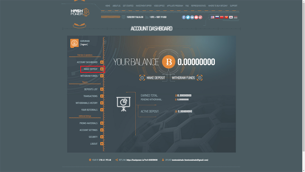 f:id:BItcoin-COR:20170218130307p:image