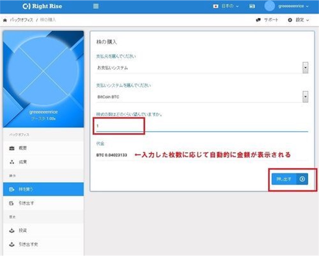 f:id:BItcoin-COR:20170219123935j:image f:id:BItcoin-COR:20170219123935j:image