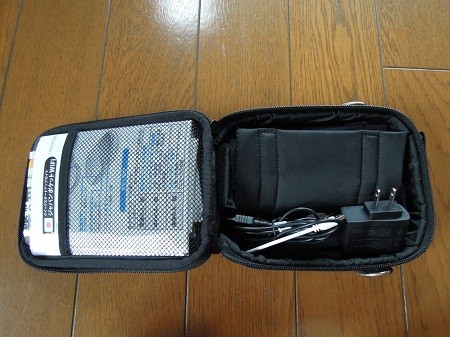 f:id:HanaCell:20120814033116j:image f:id:HanaCell:20120814033116j:image