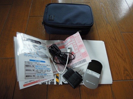 f:id:HanaCell:20120814033251j:image f:id:HanaCell:20120814033251j:image