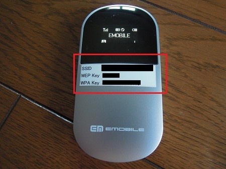 f:id:HanaCell:20120814100607j:image f:id:HanaCell:20120814100607j:image