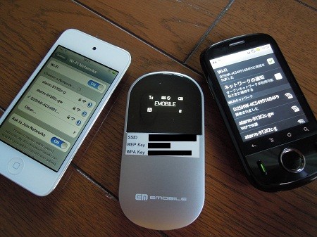 f:id:HanaCell:20120814100921j:image f:id:HanaCell:20120814100921j:image