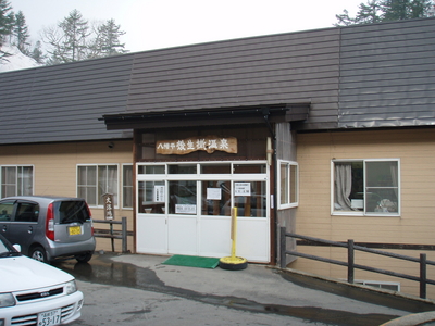 f:id:REDDEVILS:20070504070322j:image