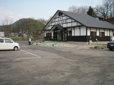 f:id:REDDEVILS:20070504162639j:image