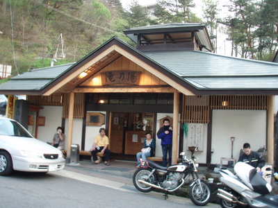 f:id:REDDEVILS:20070504171822j:image