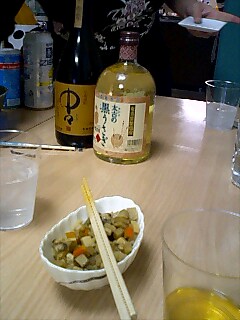 f:id:REDDEVILS:20081231202733j:image