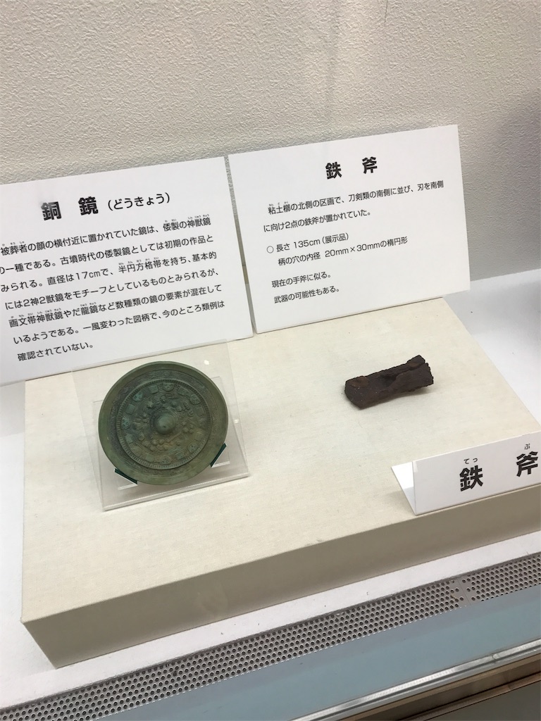 f:id:a-kemonomichi:20170816160953j:image