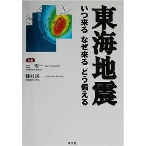 f:id:ajihiro:20110403221139j:image