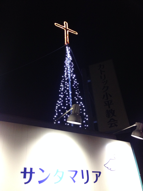 f:id:aku_soshiki:20141225162932p:plain