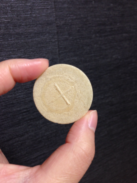 f:id:aku_soshiki:20141225163150p:plain