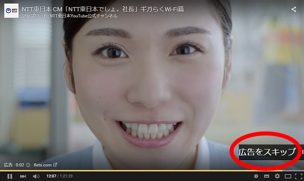 f:id:asiaasia:20150728173332j:plain