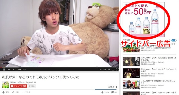 f:id:asiaasia:20150728221305j:plain