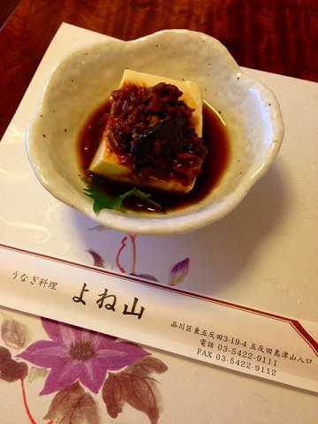 f:id:azplus:20130708130440j:image