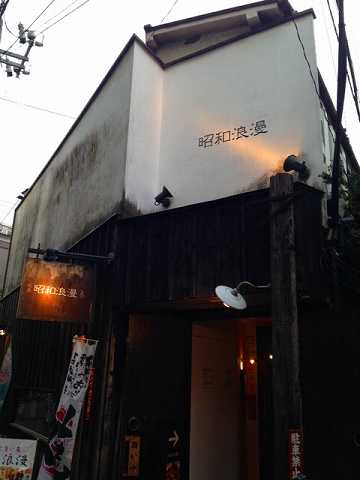 f:id:azplus:20130708132326j:image