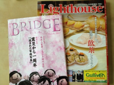 f:id:barbie-sf:20120328090148j:image