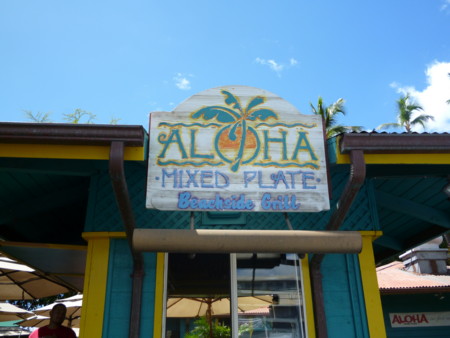 f:id:barbie-sf:20130920164337j:image